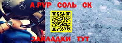марихуана Тверь