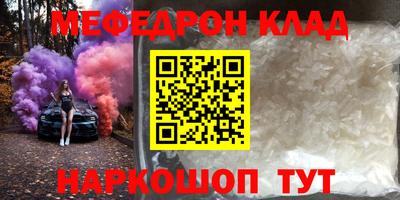 марихуана Тверь