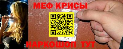 дистиллят марихуана Татарск