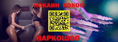 бутират Тара