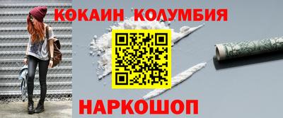 марихуана Тверь