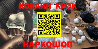 бутират Тара