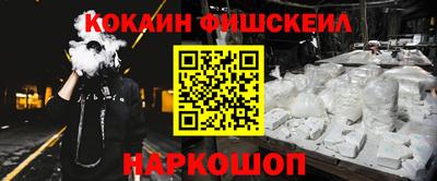 марихуана Тверь