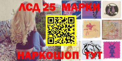 меф VHQ Тула