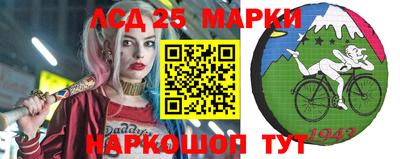 дистиллят марихуана Татарск