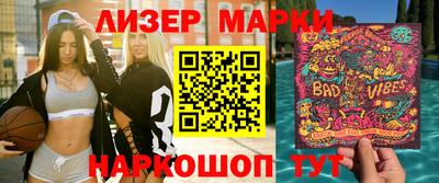 дистиллят марихуана Татарск