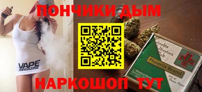 бутират Тара