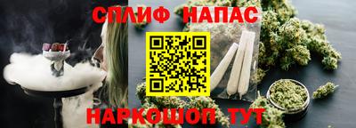 дистиллят марихуана Татарск