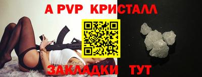 марихуана Тверь