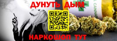 меф VHQ Тула