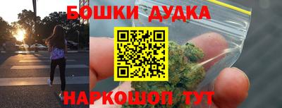 марихуана Тверь