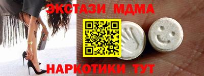 бутират Тара