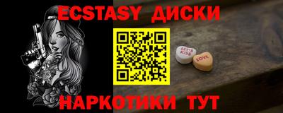 марихуана Тверь