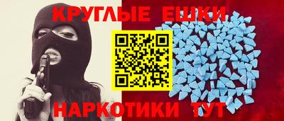 дистиллят марихуана Татарск