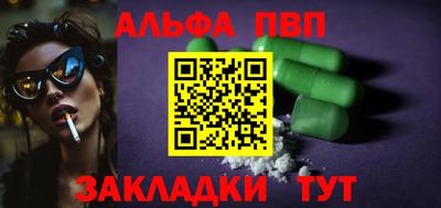 кокаин VHQ Туймазы