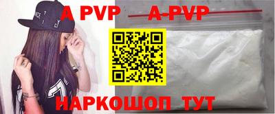 бутират Тара