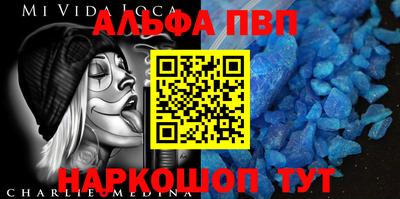 дистиллят марихуана Татарск