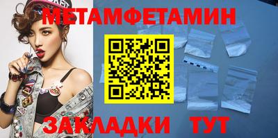 кокаин VHQ Туймазы