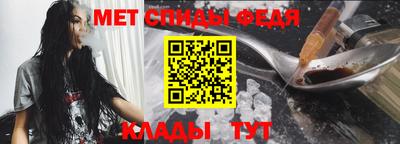 бутират Тара