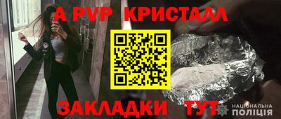 бутират Тара