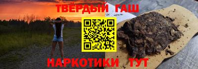 бутират Тара