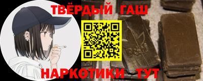 кокаин VHQ Туймазы