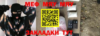 марихуана Тверь