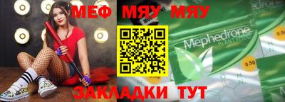 марихуана Тверь