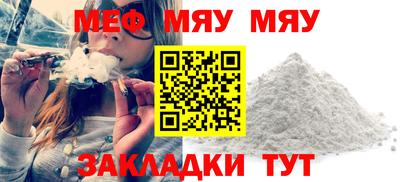 дистиллят марихуана Татарск