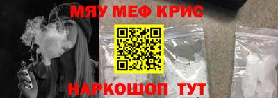 бутират Тара