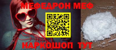 дистиллят марихуана Татарск